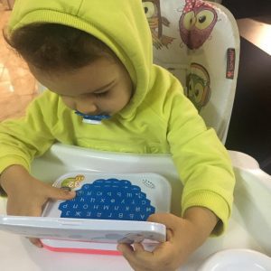Лаптоп Бебе на Български език