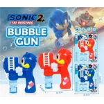 Пистолет за балони Соник (Sonic Bubble Gun)