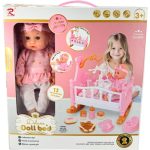 Кукла бебе с кошара и аксесоари – Deluxe Doll Bed, 13 части