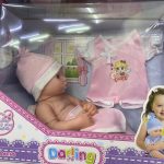 ЛЕГНАЛО БЕБЕ С ДРЕШКА DARLING