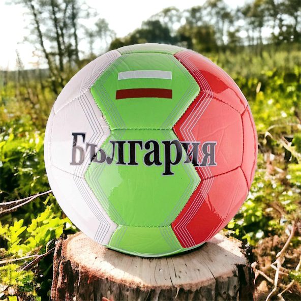 Футболната топка -България е вълнуващо съчетание от висококачествена изработка и национален дух. Изработена от кожа със здрави вътрешни и външни шевове, тази топка е гаранция за дълготрайна употреба както във вътрешни, така и външни условия. Декорирана в бяло, зелено и червено с българското знаме, тя представлява уникалност и стил. Тази футболна топка е подходяща както за тренировки, така и за мачове в часове по физическо възпитание и спорт. Независимо дали играете в зала или на открито, топката "България" осигурява отлично качество и удоволствие от играта. С размери налични в малък и голям размер, тази кожена топка е перфектният избор за футболни ентусиасти и колекционери. Насладете се на комфорт и изящество с тази емблематична футболна топка, която внушава със своя български дух и качество. Прочетете мнението на наш доволен клиент: "България футболната топка е точно това, което очаквах - висококачествена изработка, красив дизайн и перфектна за игра. Препоръчвам я на всеки, който обича футбола и българската култура." Присъединете се към нас и преживейте вълнението на играта с футболната топка "България"!" малка- диаметър: 15 см. голям номер 5 
