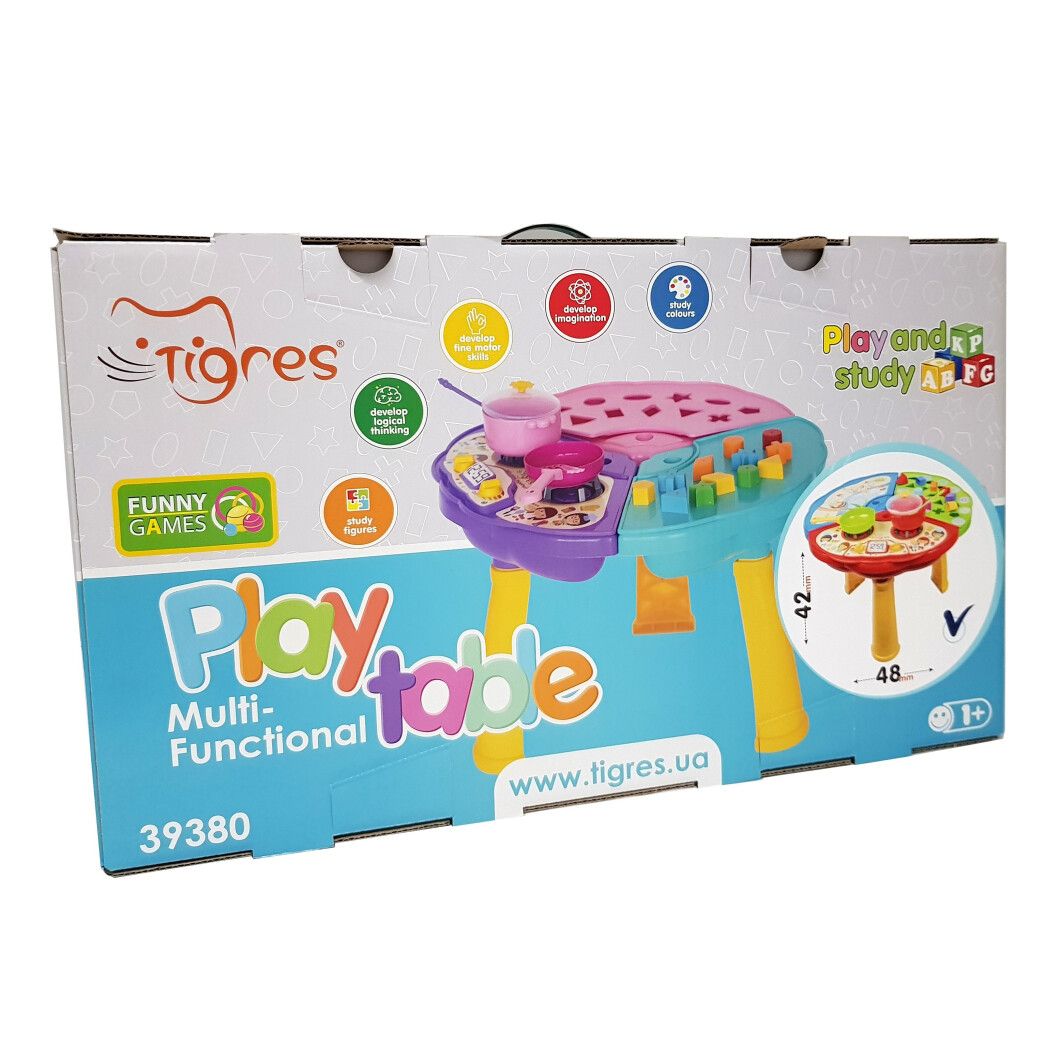 Игрална активна масичка "Tigres" - Image 2