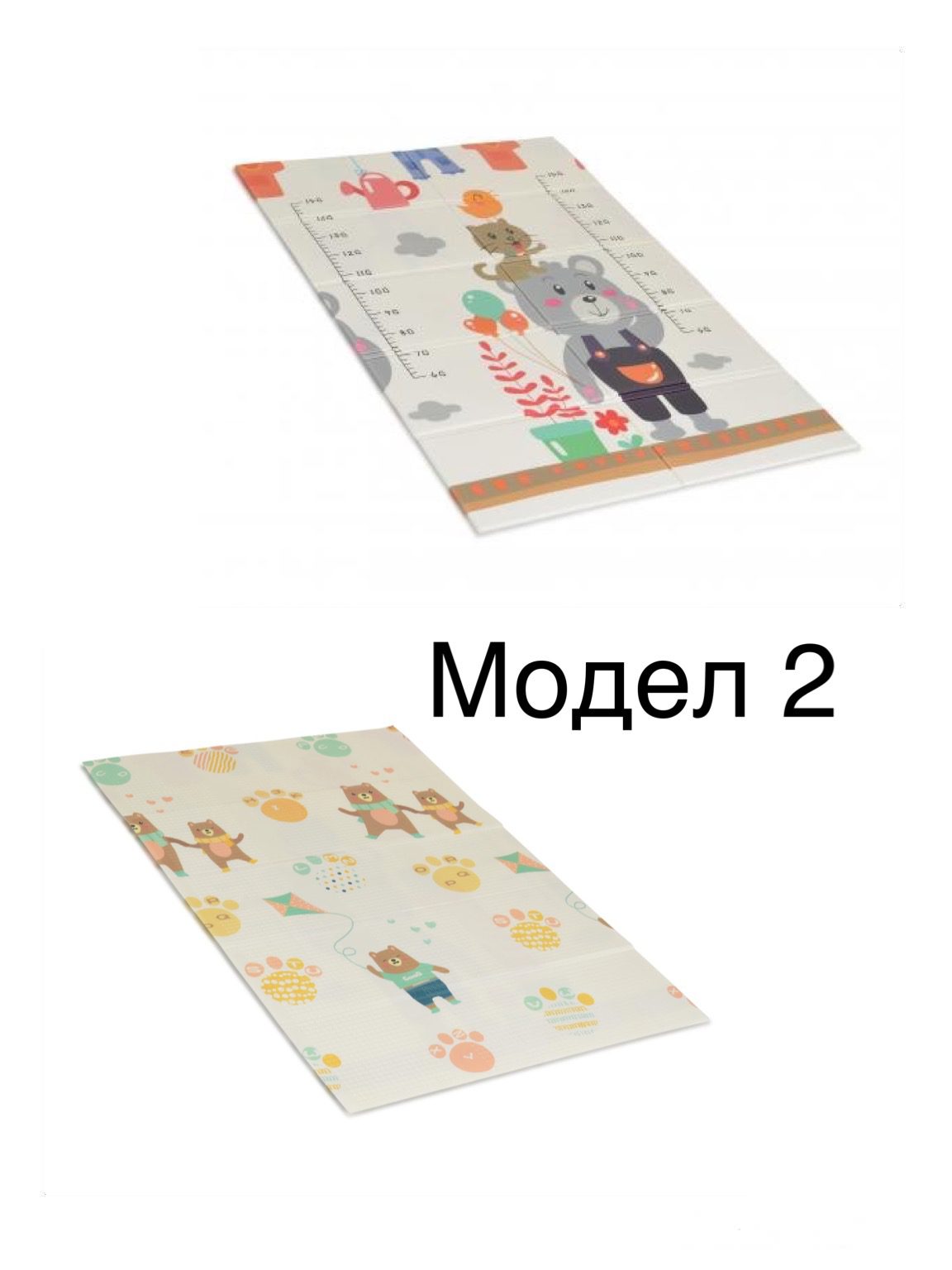 Двулицеви килимчета за игра от Хре пяна 120х180х1см - Image 6