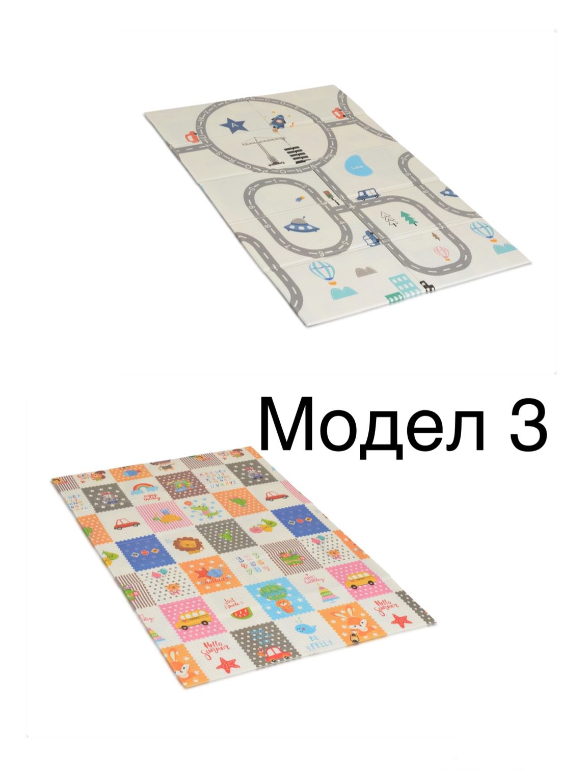 Двулицеви килимчета за игра от Хре пяна 120х180х1см - Image 7