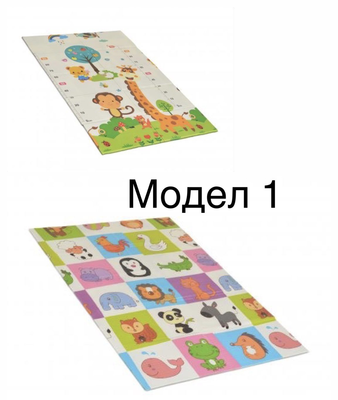 Двулицеви килимчета за игра от Хре пяна 120х180х1см - Image 4