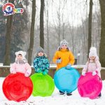 Детска пластмасова шейна Tehnok с дръжки