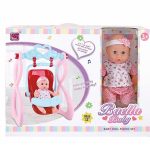 Кукла Baella Baby с люлка