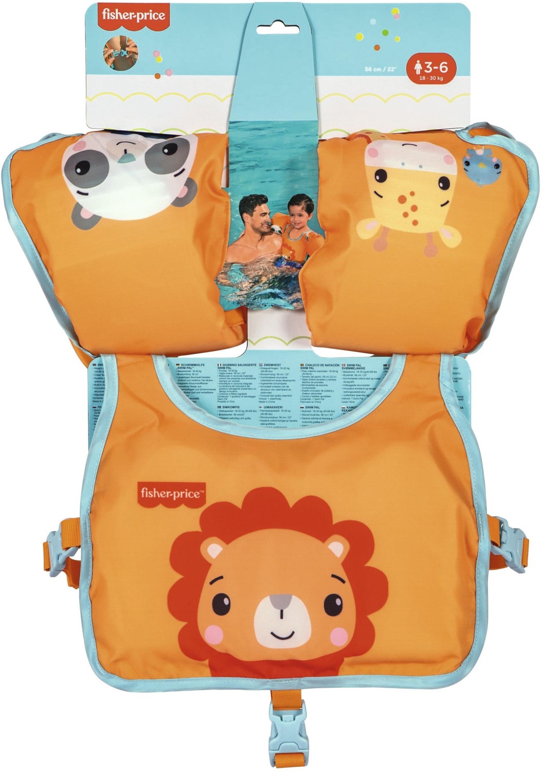 Жилетка за плуване Fisher Price - Image 2