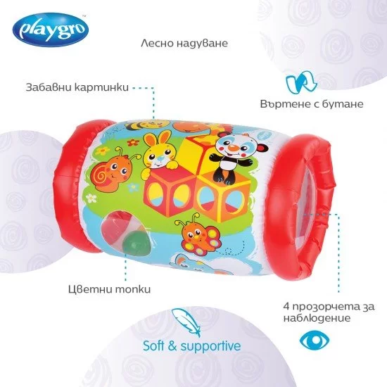 Надуваема играчка "Валяк" - Image 2