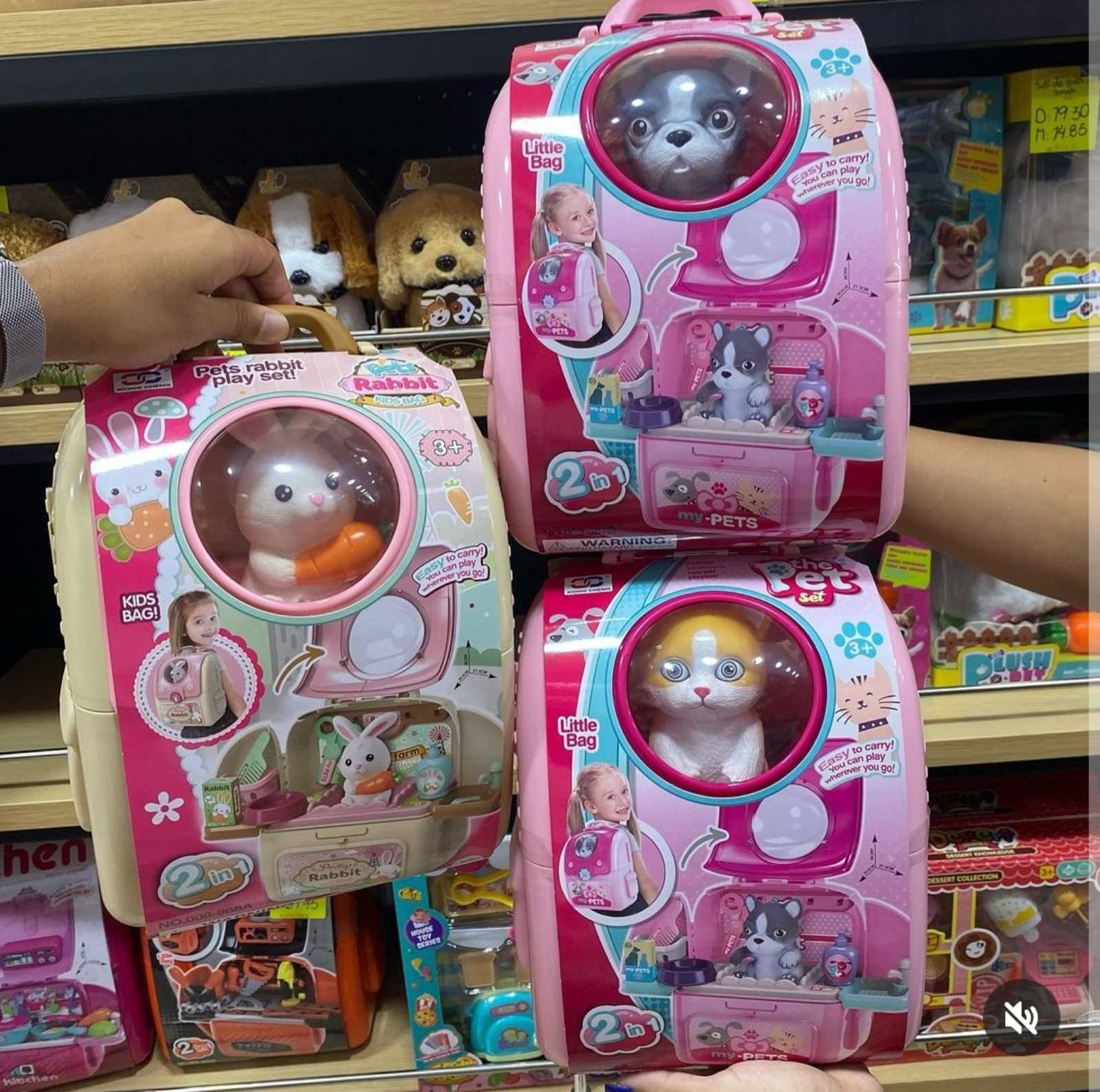 Куфарче с домашен любимец - Image 2