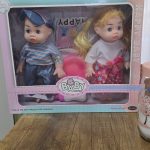 Комплект кукли Baby Lovely с механизъм – 40 см