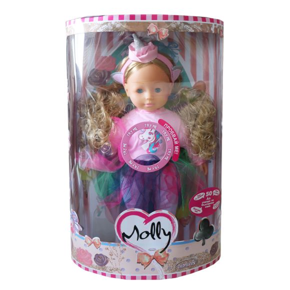 Кукла Molly Ballerina 40 см – говори 50 фрази на български - Image 2