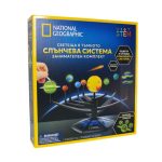 STEM National Geographic Слънчева Система
