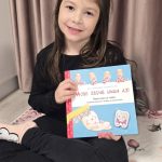 Ново зъбче имам аз! Първа книга за зъбите