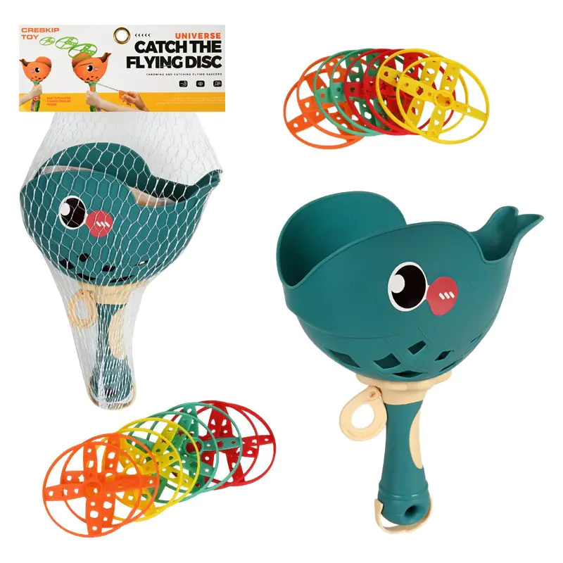 Спортна игра с изстрелвачка и летящи дискове - Image 2
