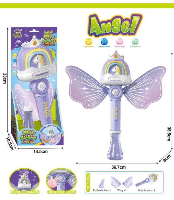 Машина за Сапунени Балони Angel със Светлини - Image 2