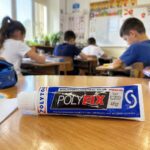 Ученическо лепило Polyfix C200 48 г – за хартия и картон