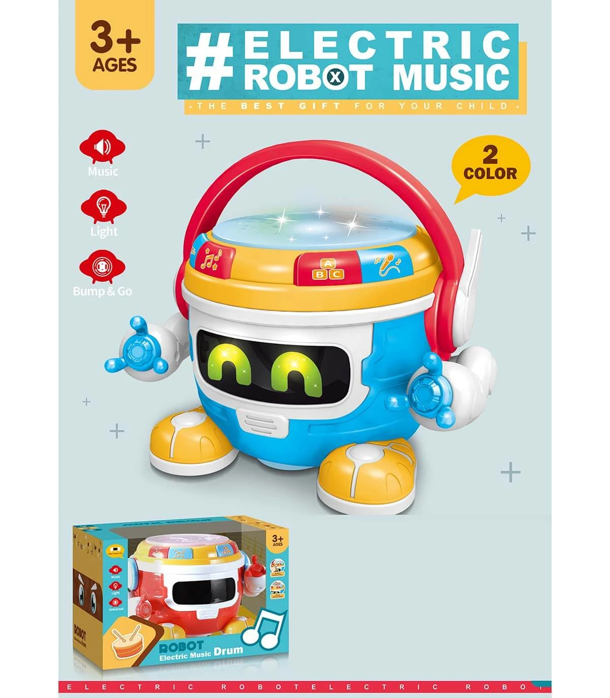 Музикален робот барабан Electric Robot – светлини и движение - Image 3