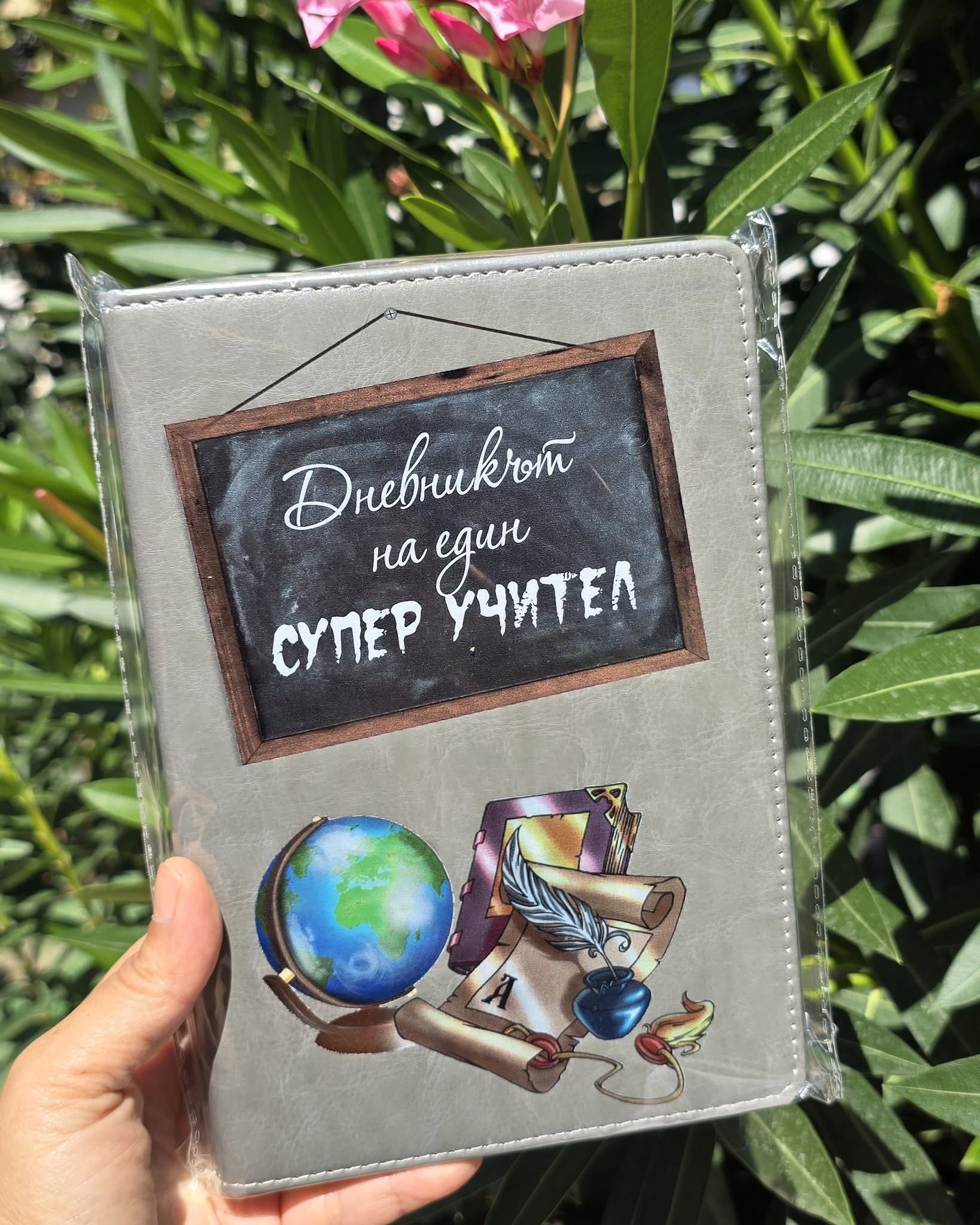 Подаръчен комплект Супер Учител с чаша и бележник - Image 4