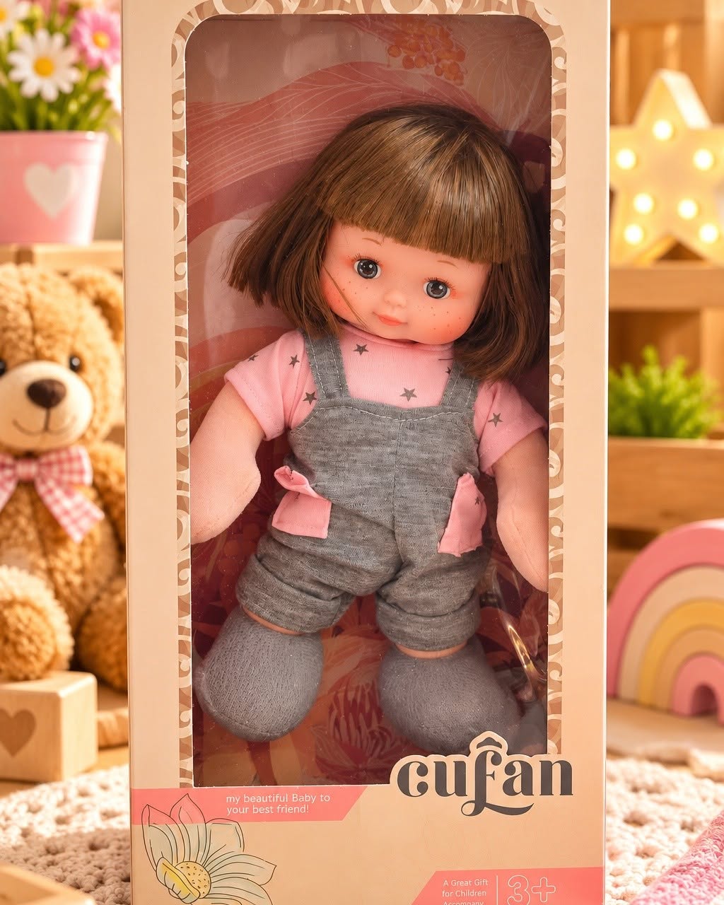 Музикална мека кукла Cufan с дрехи 30 см - Image 2