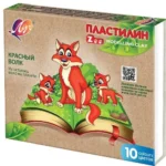 Пластилин Луч ZOO 10 цвята – комплект за моделиране