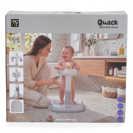 Стойка за къпане на бебе Quack с пате – регулируема - Image 5