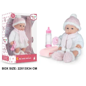 Кукла бебе Lovely Baby 34 см с пухкави дрешки и одеяло