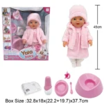Интерактивна кукла бебе Yala Baby 45 см с гърне и аксесоари