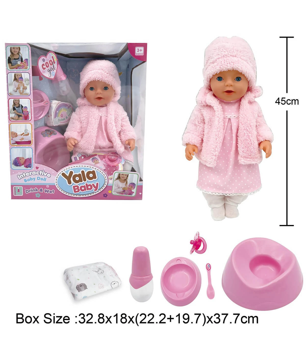 Интерактивна кукла бебе Yala Baby 45 см с гърне и аксесоари